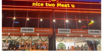 페낭 nice two meat u 후기 2024